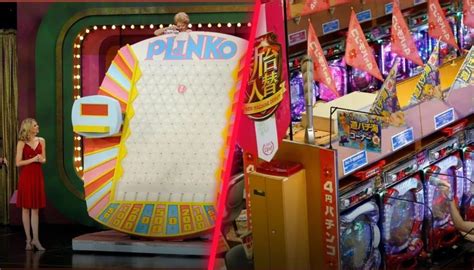plinko vs pachinko.